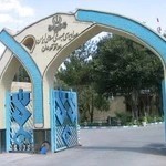 صدا و سیمای مرکز کرمان