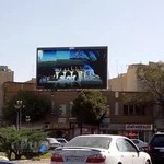 هیئت موتورسواری و اتومبیلرانی استان قزوین