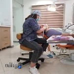 دندانپزشکی دکتر آیدا ابراهیمی