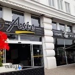 Asio Restaurant رستوران فست فود آسیو