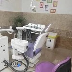 Alamdar Clinic ساری