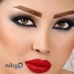 Latifeh Beauty Salon