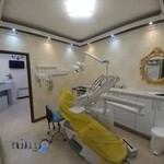مطب دندانپزشکی دکتر علی اکبر شریفیان