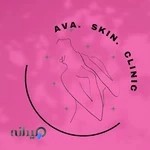 Ava Skin Center