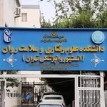دانشکده علوم رفتاری و سلامت روان (انستیتو روانپزشکی تهران)، دانشگاه علوم پزشکی ایران