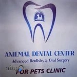 مرکز دندانپزشکی حیوانات AnimalDentalCenter