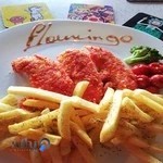 Flamingo Cafe کافه فلامینگو