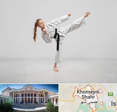 باشگاه کاراته بانوان در خمینی شهر