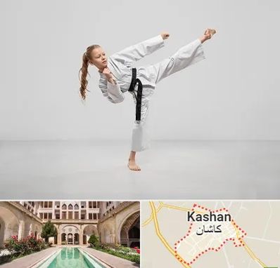 باشگاه کاراته بانوان در کاشان