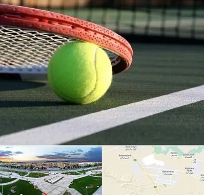 زمین تنیس در بهارستان اصفهان