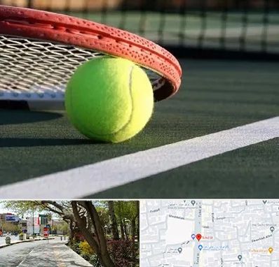 زمین تنیس در خیابان توحید اصفهان