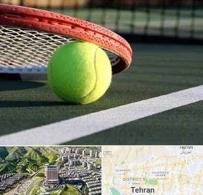 زمین تنیس در شمال تهران