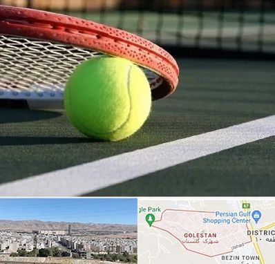 زمین تنیس در شهرک گلستان شیراز