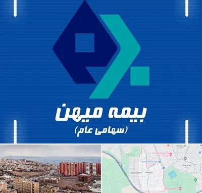 بیمه میهن در سهند تبریز