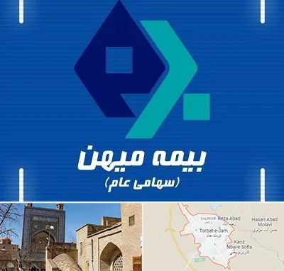 بیمه میهن در تربت جام