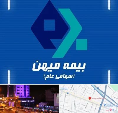 بیمه میهن در آبرسان تبریز