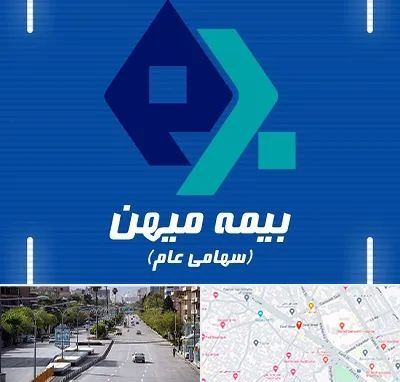 بیمه میهن در خیابان زند شیراز