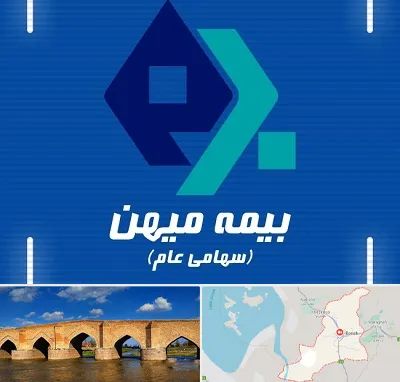 بیمه میهن در بناب تبریز