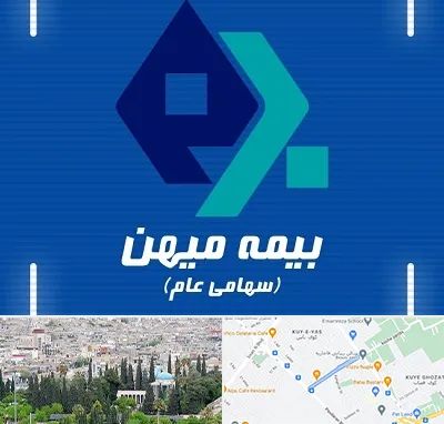 بیمه میهن در محلاتی شیراز