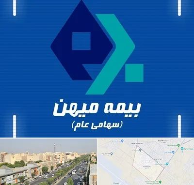 بیمه میهن در کیانمهر کرج