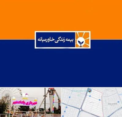 بیمه خاورمیانه در پادادشهر اهواز