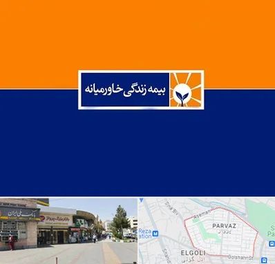 بیمه خاورمیانه در پرواز تبریز