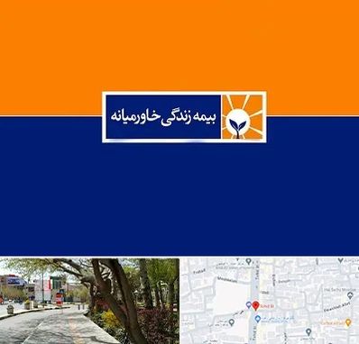 بیمه خاورمیانه در خیابان توحید اصفهان