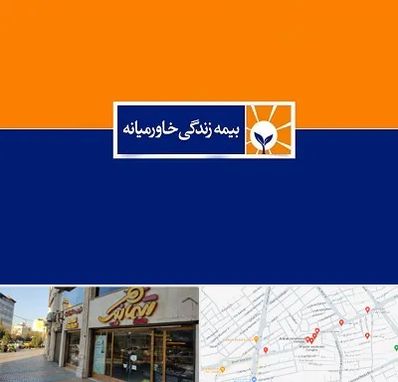 بیمه خاورمیانه در عطاران قم