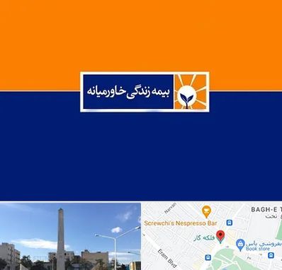 بیمه خاورمیانه در فلکه گاز شیراز