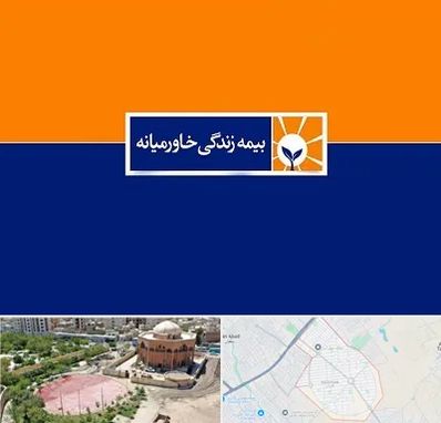 بیمه خاورمیانه در گلستان اسلامشهر