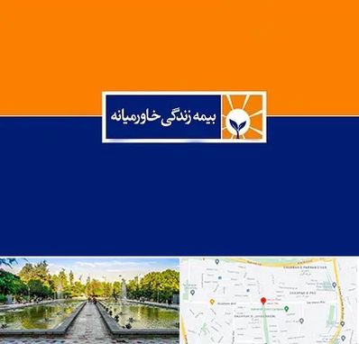 بیمه خاورمیانه در سرسبز 