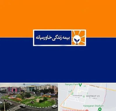 بیمه خاورمیانه در تهرانسر 
