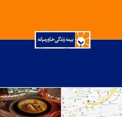 بیمه خاورمیانه در میدان ولیعصر 