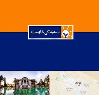 بیمه خاورمیانه در شیراز