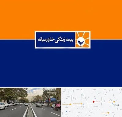 بیمه خاورمیانه در دولت