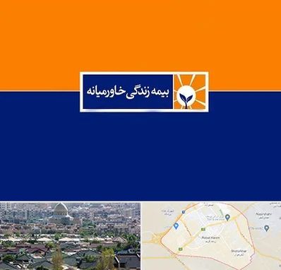 بیمه خاورمیانه در رباط کریم