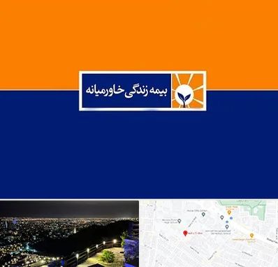 بیمه خاورمیانه در هفت تیر مشهد