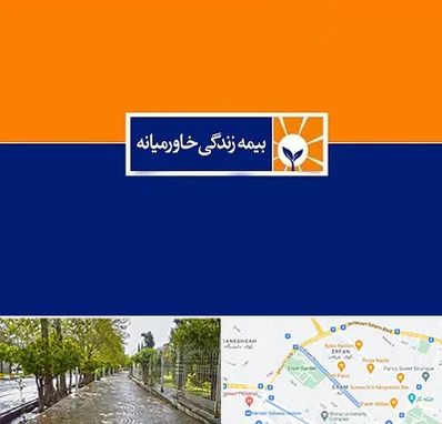 بیمه خاورمیانه در خیابان ارم شیراز