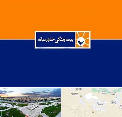 بیمه خاورمیانه در بهارستان اصفهان