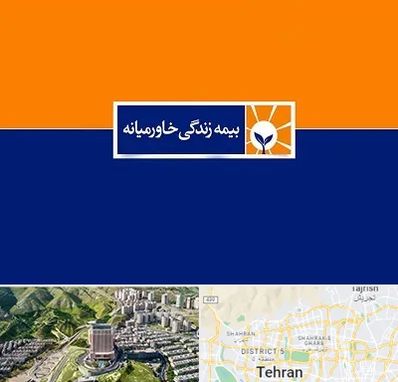 بیمه خاورمیانه در شمال تهران 
