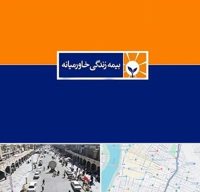 بیمه خاورمیانه در نادری اهواز