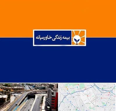 بیمه خاورمیانه در ستارخان شیراز