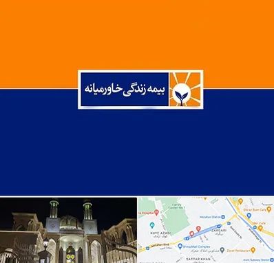 بیمه خاورمیانه در زرگری شیراز