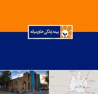 بیمه خاورمیانه در اهر