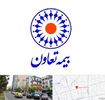 بیمه تعاون در هفده شهریور تبریز