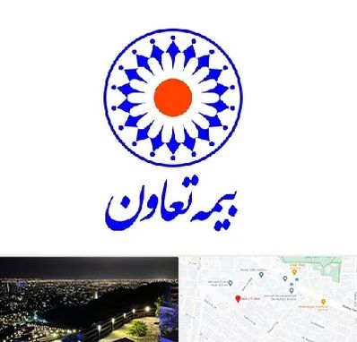 بیمه تعاون در هفت تیر مشهد