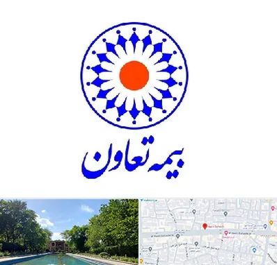 بیمه تعاون در هشت بهشت اصفهان