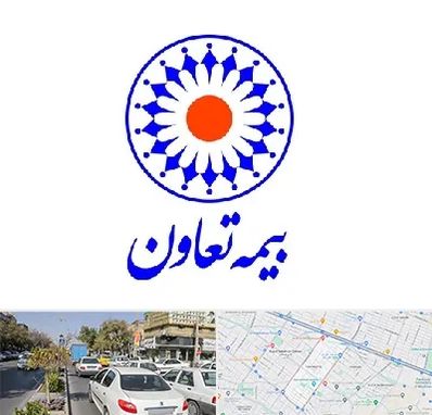 بیمه تعاون در مفتح مشهد