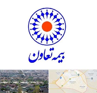 بیمه تعاون در رباط کریم