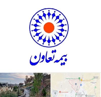 بیمه تعاون در باغستان کرج